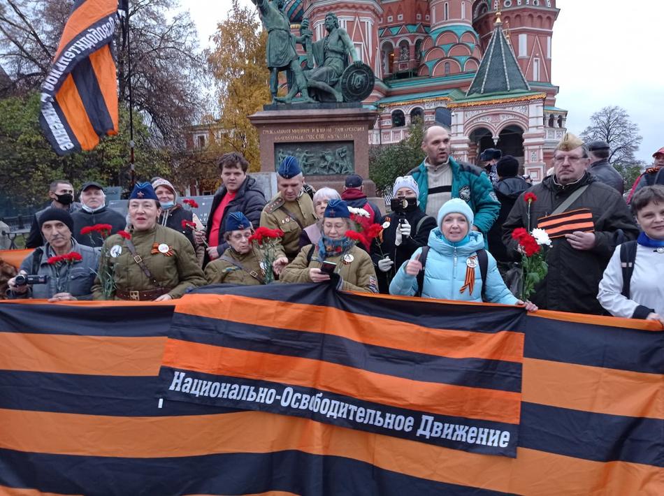 Члены Партии НОД приняли участие в массовом праздновании дня народного единства 4 ноября 2020 на Манежной площади в г. Москва