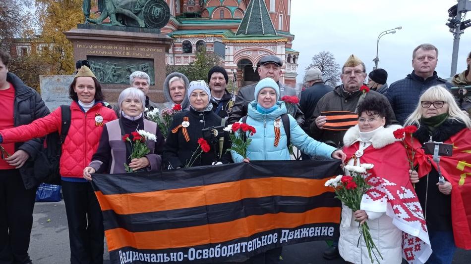 Члены Партии НОД приняли участие в массовом праздновании дня народного единства 4 ноября 2020 на Манежной площади в г. Москва
